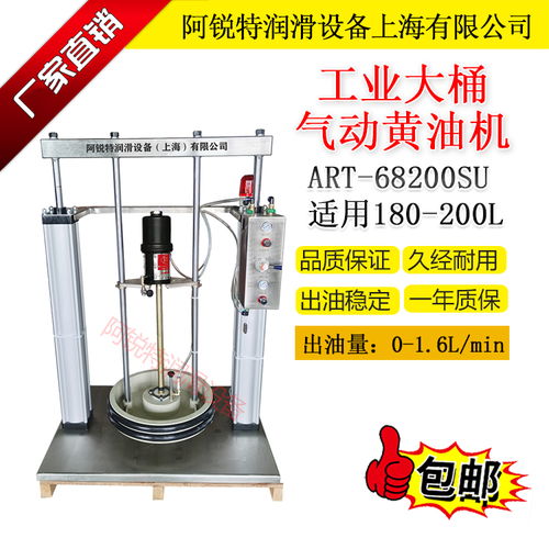 阿銳特氣動雙立柱注脂機68200su與生物感測器的創新應用